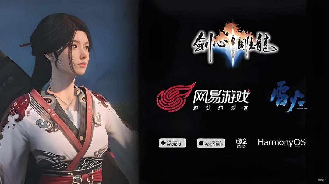 工長君微博回應《劍心雕龍》進度:遊戲品質有提升! 工長君微博回應《劍心雕龍》進度:遊戲品質有提升!