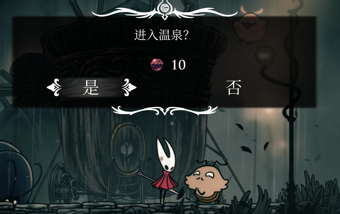 可便宜你了!盤點《絲之歌》中被大黃蜂扇巴掌的NPC 可便宜你了!盤點《絲之歌》中被大黃蜂扇巴掌的NPC