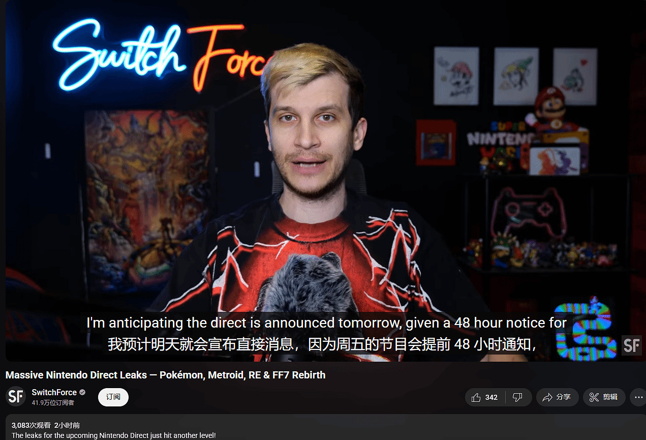 這次是真的要來了?銀河戰士Prime 4已獲巴西14+分級 這次是真的要來了?銀河戰士Prime 4已獲巴西14+分級