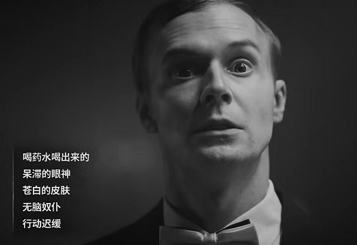 《消困》：“百年喪屍進化史“宣傳片 揭秘喪屍文化演變
