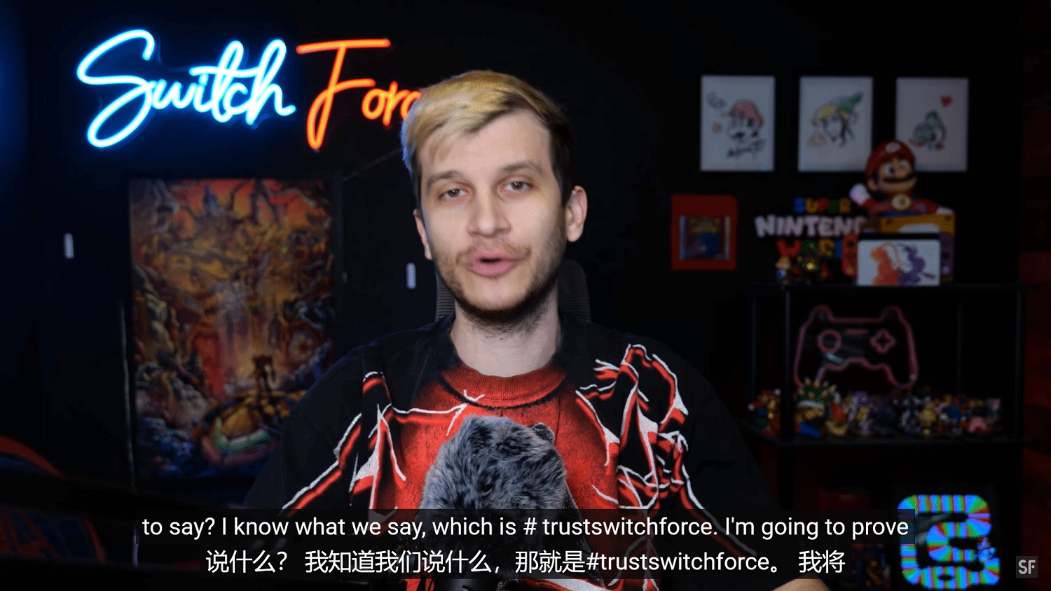 與“7”有關?任天堂直面會爆料再起 陣容神秘引猜測 與“7”有關?任天堂直面會爆料再起 陣容神秘引猜測