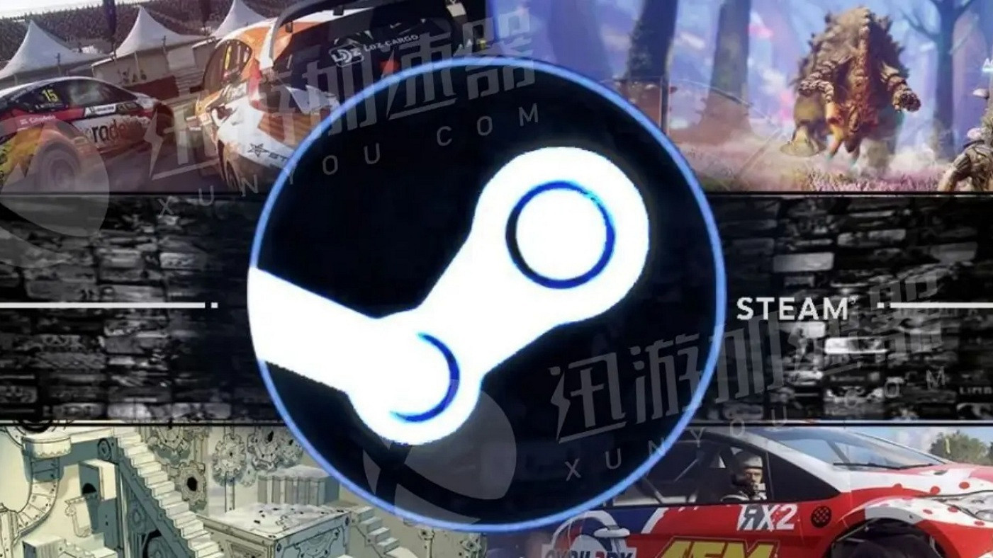 Steam介面重磅更新:高對比度模式助力視覺障礙玩家 Steam介面重磅更新:高對比度模式助力視覺障礙玩家