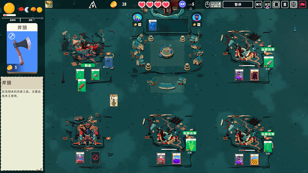 卡牌策略遊戲《王牌卡國》正式版將於9月22日上線