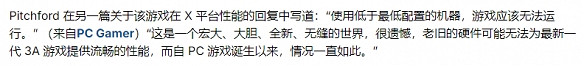 晚報:《邊緣禁地4》配置極高 漫威金剛狼最新消息 晚報:《邊緣禁地4》配置極高 漫威金剛狼最新消息