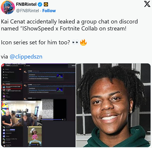 傳聞頂流主播Speed將來有可能入駐《堡壘之夜》皮膚陣容
