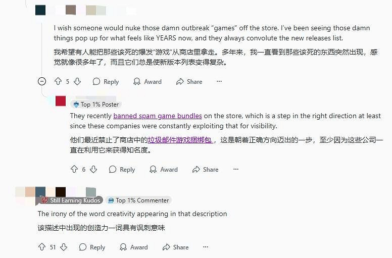 山寨《瑪利歐賽車世界》遊戲現身Xbox商店引發玩家質疑