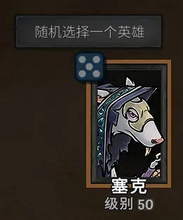 《橫跨方尖碑》1.2版本更新內容介紹 《橫跨方尖碑》1.2版本更新內容介紹