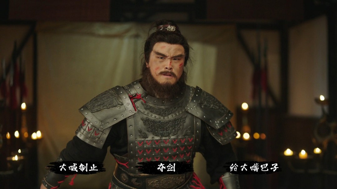 《蜀漢再臨：源起》9月14日Steam發售！震撼低價9.9元