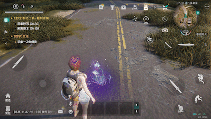 《七日世界》內容全面更新,逆軌星臨活動玩法大升級 《七日世界》內容全面更新,逆軌星臨活動玩法大升級