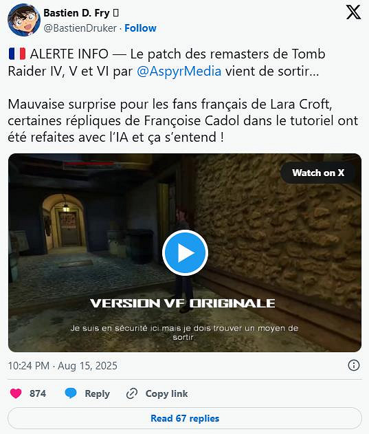 《古墓奇兵4-6復刻版》發行商因AI配音被勞拉演員起訴