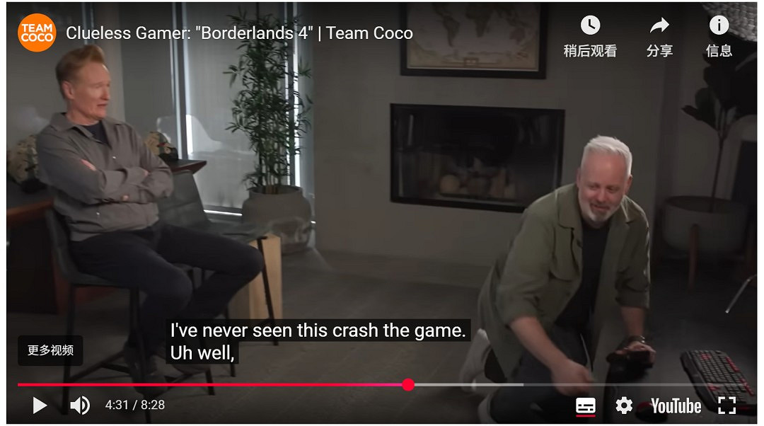 《邊緣禁地4》優化堪憂！官方直播過程中遊戲突然崩潰