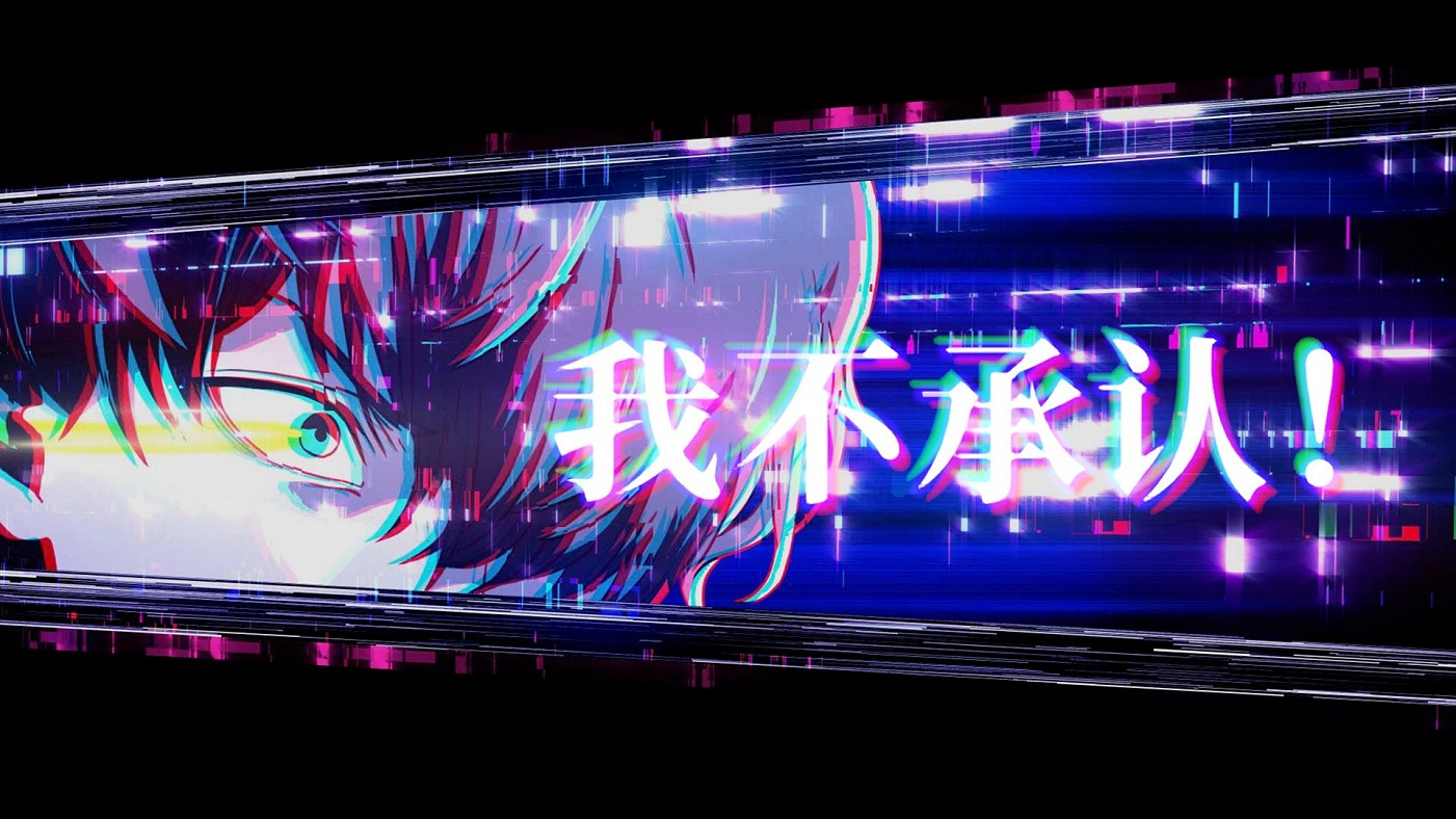 《冤罪執行遊戲Yurukill》宣布已正式登陸Xbox平台