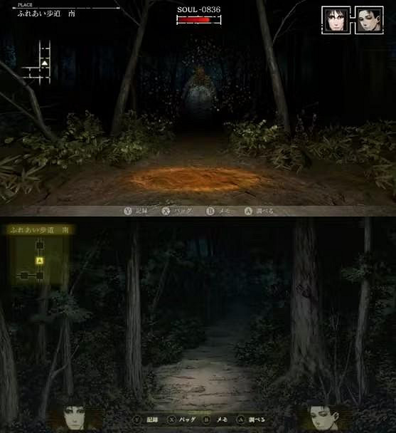 《死印 -再霊-》十周年重啟啟動群眾募資 原班團隊回歸 《死印 -再霊-》十周年重啟啟動群眾募資 原班團隊回歸