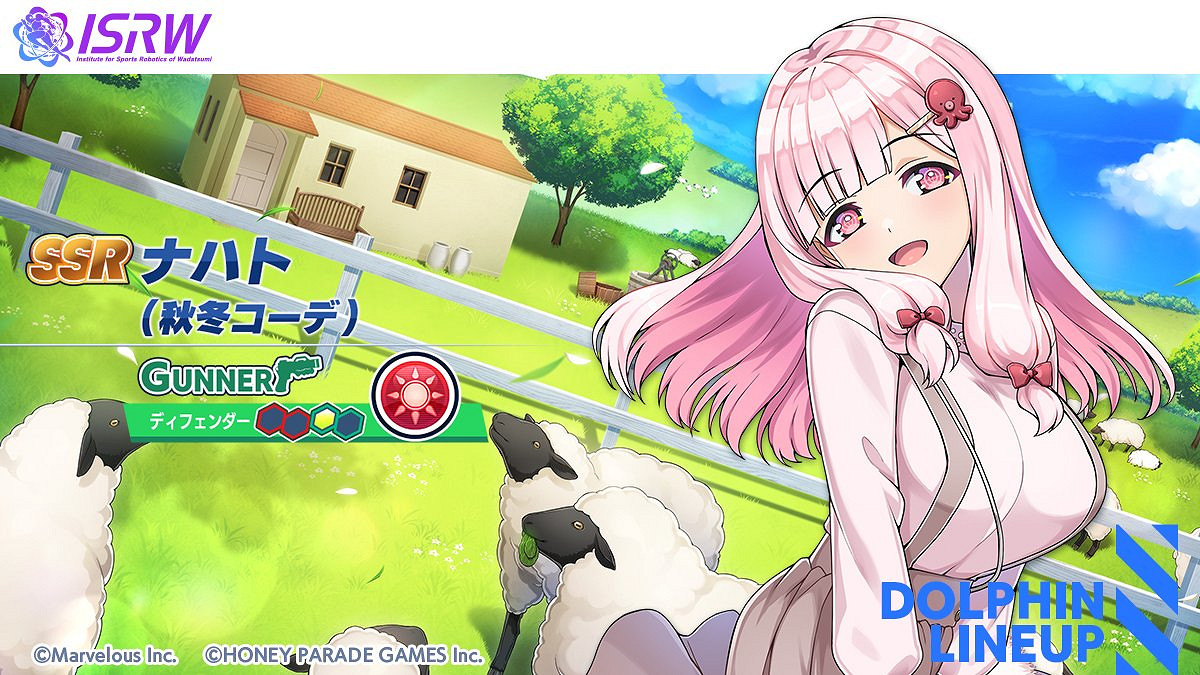 《洶湧海豚》推出「海豚祭」主題活動並開放新卡池 《洶湧海豚》推出「海豚祭」主題活動並開放新卡池