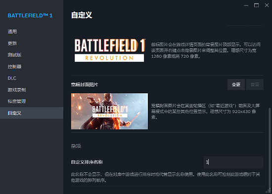 外媒讚譽Steam新功能:遊戲分類多不好找可以優化啦 外媒讚譽Steam新功能:遊戲分類多不好找可以優化啦