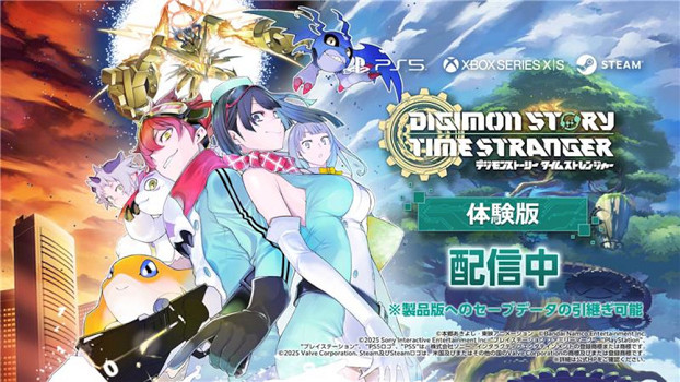 《數碼寶貝物語 時空異客》試玩公開：發售繼承存檔！