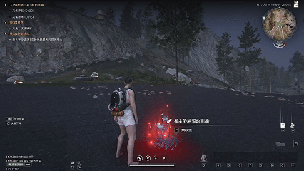 《七日世界》內容全面更新,逆軌星臨活動玩法大升級 《七日世界》內容全面更新,逆軌星臨活動玩法大升級