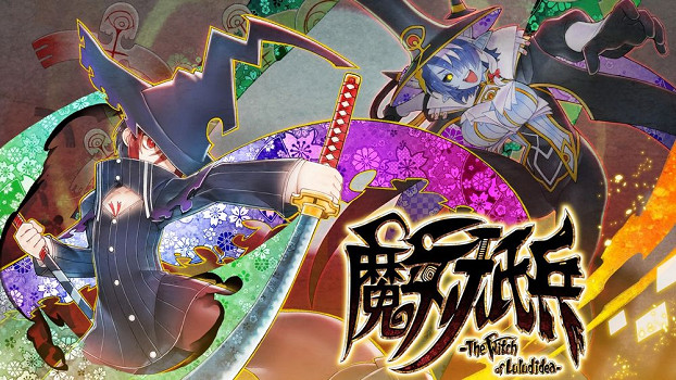 《魔女祇兵》預購：少女斬擊動作新作公布發售形式