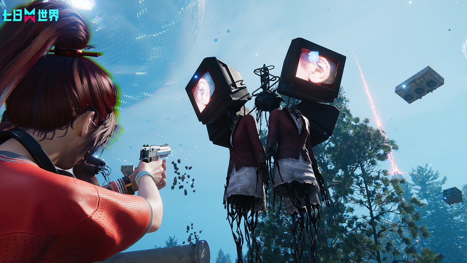 《七日世界》內容全面更新,逆軌星臨活動玩法大升級 《七日世界》內容全面更新,逆軌星臨活動玩法大升級