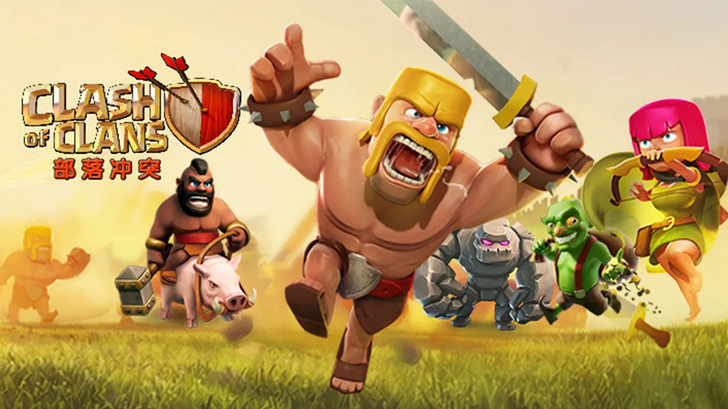 當流行成為過去：那些逐漸消失的遊戲類型