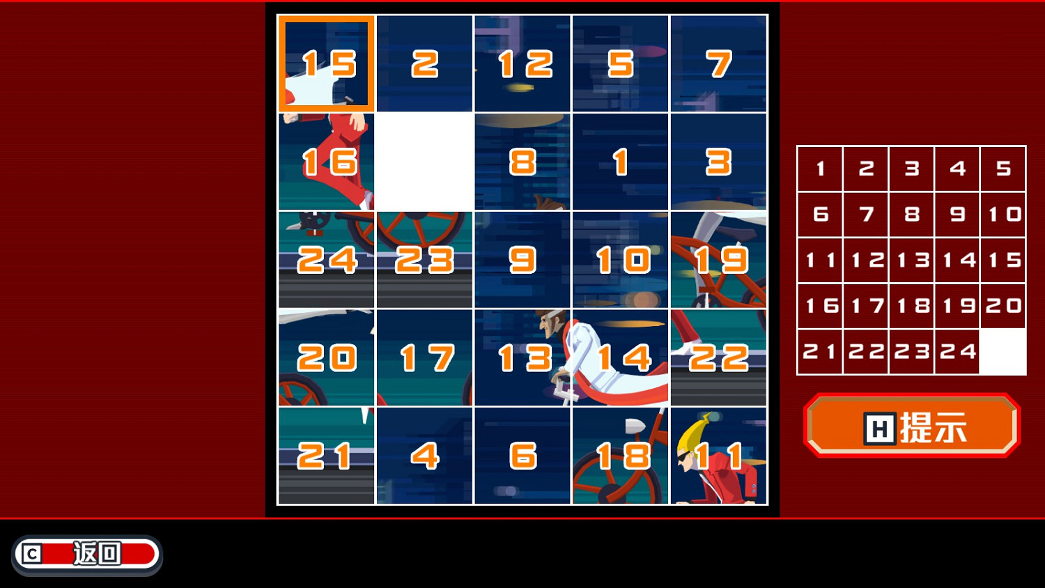 《幽靈偵探幻影偵探》拼圖怎麽拚 拼圖解鎖方法