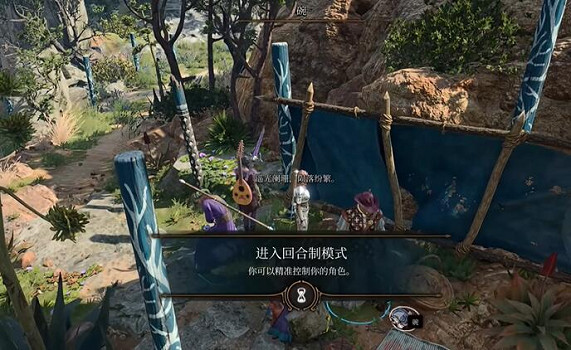 《柏德之門3》邪念不殺阿爾菲拉攻略