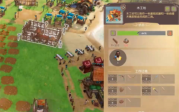 《帕格尼物語》木材建築介紹