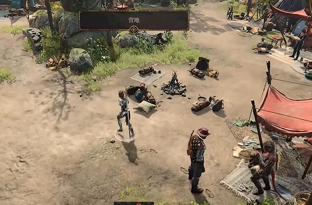 《柏德之門3》邪念不殺阿爾菲拉攻略 《柏德之門3》邪念不殺阿爾菲拉攻略