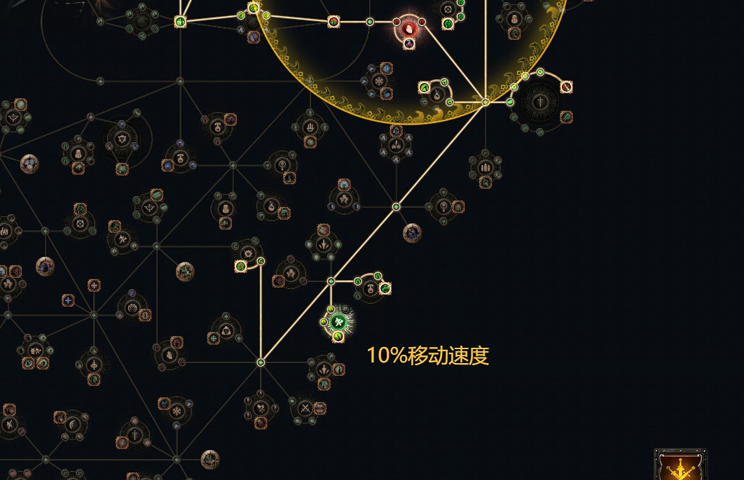 《流亡黯道》S27追獵者彈跳毒瓶bd玩法 《流亡黯道》S27追獵者彈跳毒瓶bd玩法