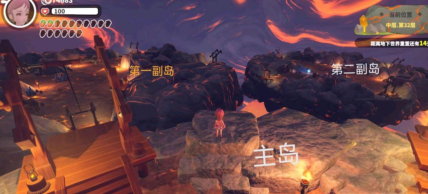 《牧野之歌》星鐵木獲取方法 《牧野之歌》星鐵木獲取方法