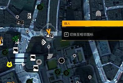 《幽靈線東京》靈異照片任務地點一覽