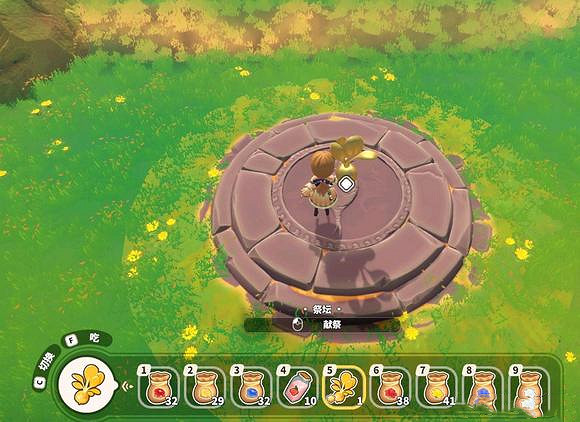 《牧野之歌》祭壇使用方法 《牧野之歌》祭壇使用方法