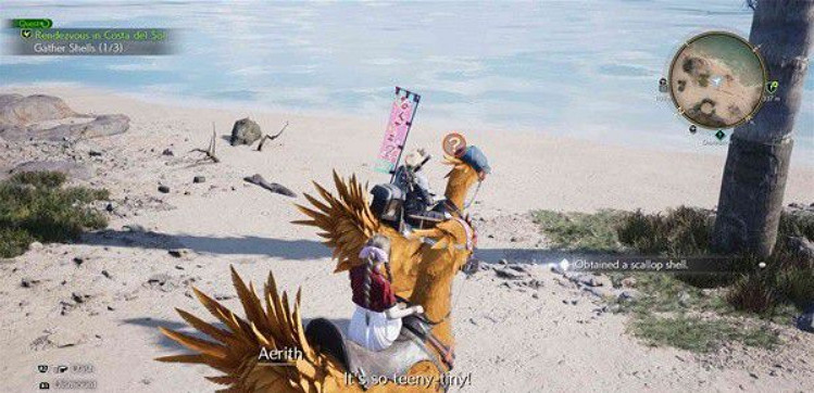 《最終幻想7重生》全萬能幫手任務攻略 《最終幻想7重生》全萬能幫手任務攻略