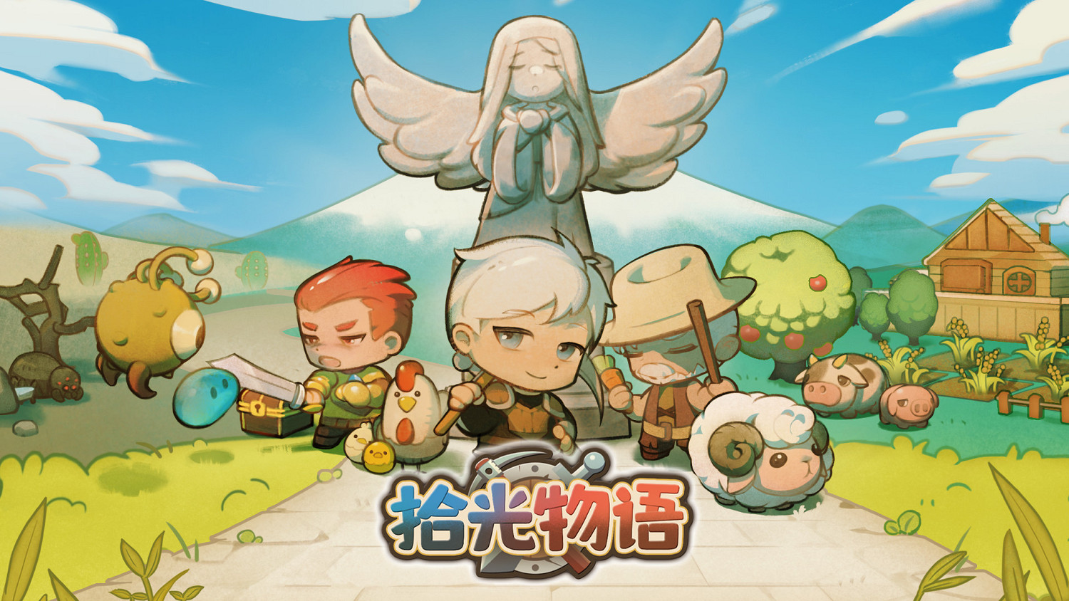 探索種田，共建樂土！沙盒模擬冒險遊戲《拾光物語》今日正式發售
