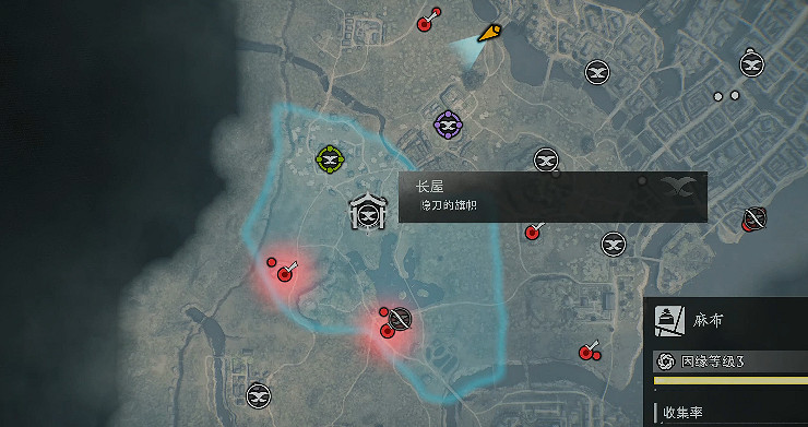 《浪人崛起》遊戲技巧