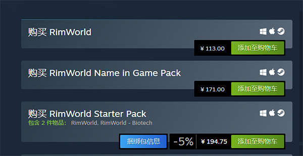 《邊緣世界》下載方法 《邊緣世界》下載方法