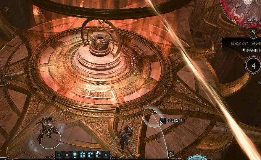 《柏德之門3》洛山達之血適合角色推薦 《柏德之門3》洛山達之血適合角色推薦