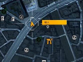 《幽靈線東京》靈異照片任務地點一覽