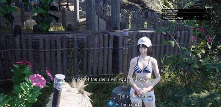 《最終幻想7重生》全萬能幫手任務攻略 《最終幻想7重生》全萬能幫手任務攻略