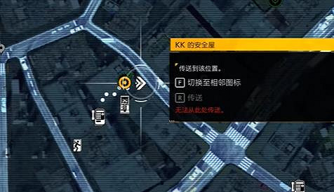 《幽靈線東京》靈異照片任務地點一覽