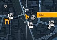 《幽靈線東京》靈異照片任務地點一覽