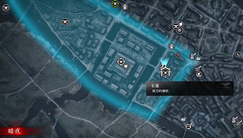 《浪人崛起》二周目開荒/刷裝備/畢業裝攻略