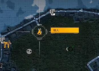 《幽靈線東京》靈異照片任務地點一覽