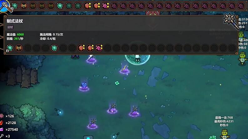 《魔法工藝》奧術屏障魔力藤蔓流玩法攻略