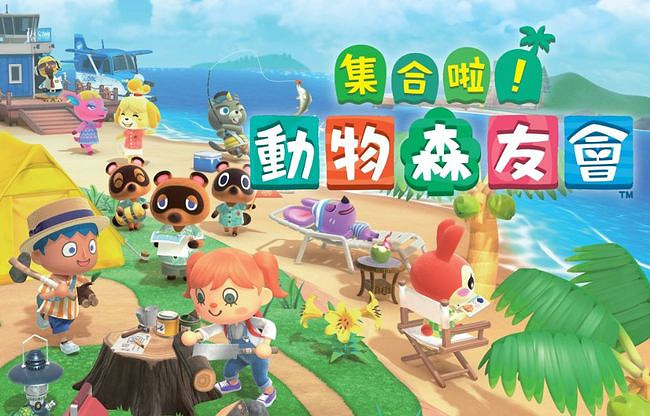 當流行成為過去：那些逐漸消失的遊戲類型