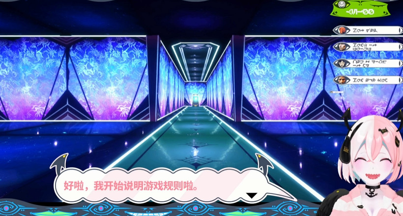 《終天教團》:極具實驗性的縫合遊戲 《終天教團》:極具實驗性的縫合遊戲