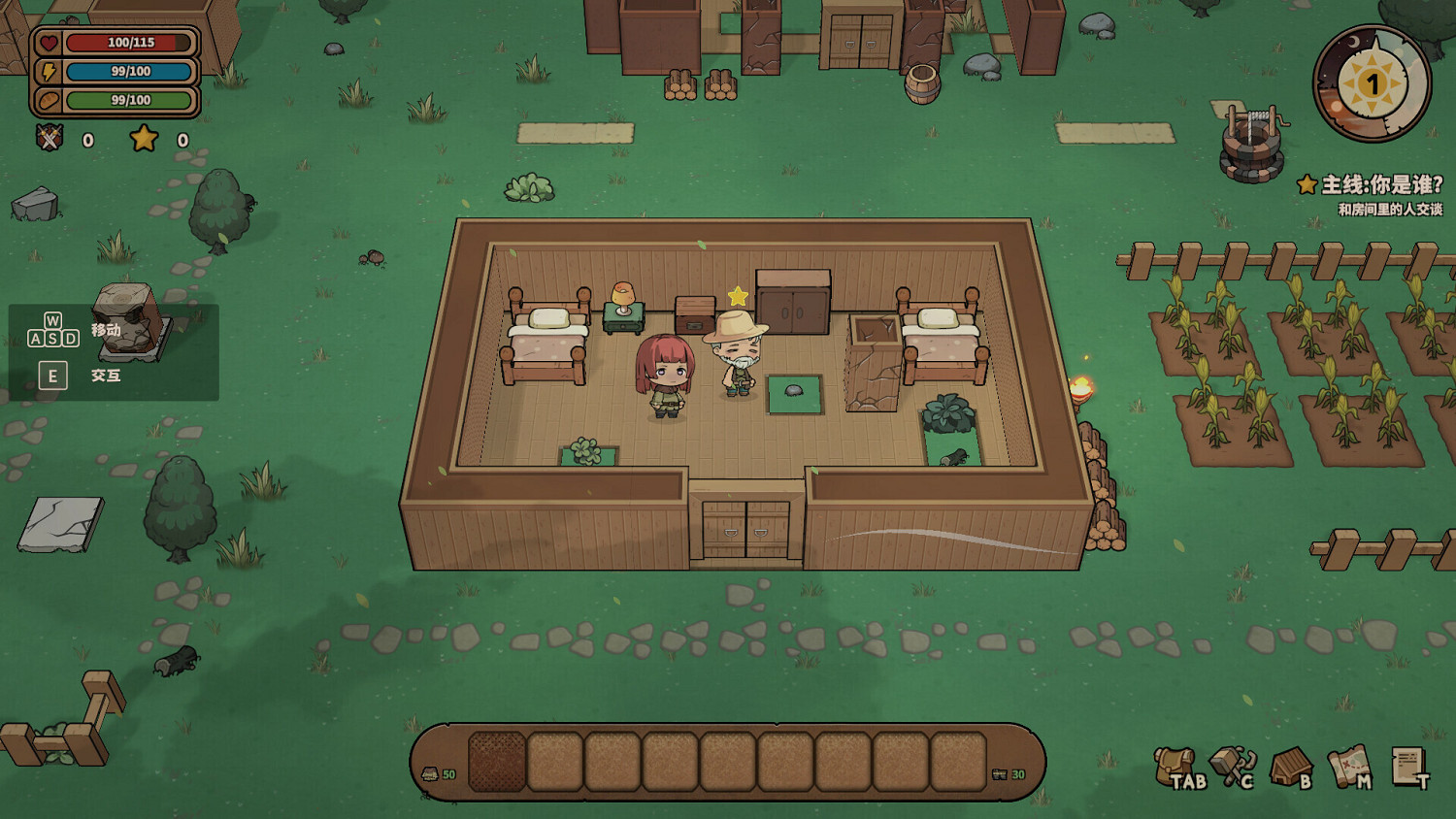 探索種田，共建樂土！沙盒模擬冒險遊戲《拾光物語》今日正式發售