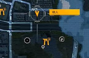 《幽靈線東京》靈異照片任務地點一覽