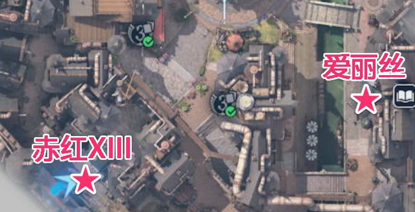 《最終幻想7重生》全角色好感度攻略