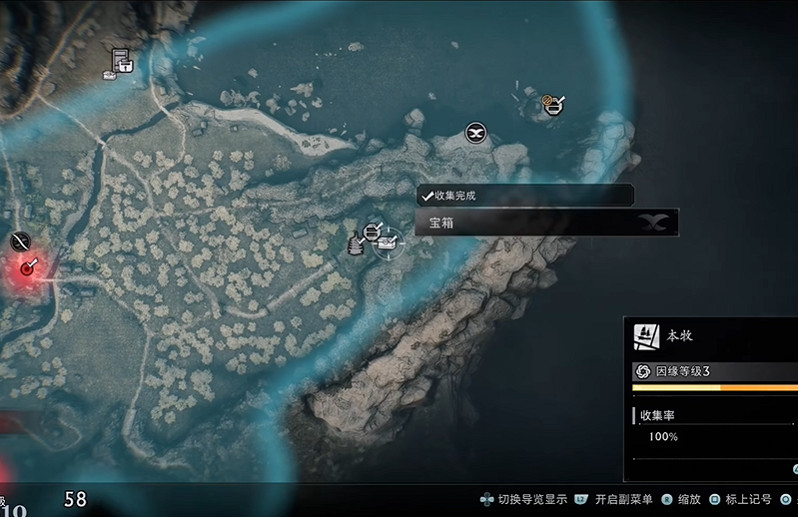 《浪人崛起》一周目攻略心得